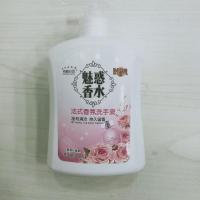 希峰花香500克魅惑香水洗手液法式香氛柔和滋润洗手液 单瓶