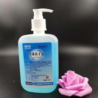 500ml*3瓶医院用抑菌洗手液 消毒杀菌泡沫细腻 家庭用抗菌洗手液 储桥洗手液1瓶价格