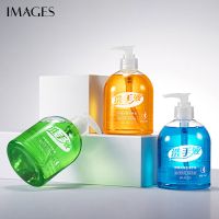 形象美野菊花清香洗手液易冲洗温和清洁滋润清爽保湿 洗手液 芦荟洗手液500ml