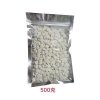 山东省发货A1级二氧化氯消毒片空间除味空气净化杀菌杀灭病毒细菌 500克3月量