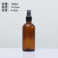 玻璃洗手液瓶压泵洗发水护发素分装瓶欧式沐浴露瓶按压式化妆品瓶 100ml喷雾