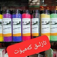 脱毛蜜蜡豆热蜡撕拉式脱毛膏四肢私处腋下腿毛胡子面部男女400克[11月30日发完]