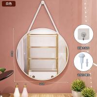 玄关穿衣镜子落地全身镜自粘贴式壁挂墙镜家用宿舍墙面门后试衣镜 经典白+直径38cm+圆镜 其他