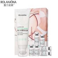 专享价 (露兰姬娜)- 修护脱毛膏 轻松脱毛细腻净肤安瓶丝滑脱毛膏 脱毛膏+原液套盒