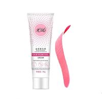 [效果好]脱毛膏女学生永久脱毛膏男腿毛胸毛腋下脱毛喷雾不永久 脱毛膏80g 1支送刮板