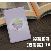 折叠镜子便携学生翻盖式小号塑料卡通插画宿舍迷你单面镜化妆镜梳 方形款1#无梳子