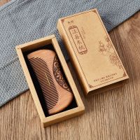 安徽凤髻木梳天然桃木梳子女防静电家用便携古风密齿雕刻送女朋友 [牛皮纸礼盒装] 花影