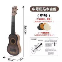 41寸民谣仿吉他乐器15寸初学者新手玩具儿童入门练习尤克里里 中号斑马 仿 木吉他