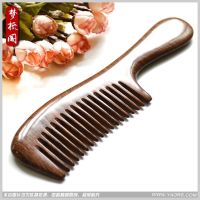 梳子木梳大号黑金丝檀木梳防静电按摩脱发宽齿家用直发卷发梳刻字 简装 黑金檀宽齿卷发大号