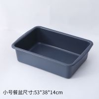 白云大小号挂桶厚料餐车垃圾桶废渣桶餐车收集桶收餐车长挂桶 AF08634(收餐盆) 官方标配