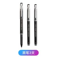 晨光中性笔MG666直液式走珠笔 考场黑科技0.5学生考试专用碳素黑 三支B4501黑笔