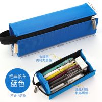 日本KOKUYO国誉笔袋可扩展多层文具盒双拉链大容量笔盒铅笔袋双层 [经典款帆布]蓝色-送3支中性笔