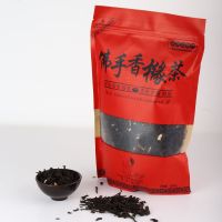 佛手香橼茶高山老茶优质佛手老香橼茶甘甜乌龙茶250g潮汕特产 [红色装]佛手香橼茶250克买4送1