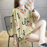 特大码女装300斤短袖t恤女夏装宽松加肥胖mm遮肚半袖上衣200斤240 802 卡其 M 适合80-115斤