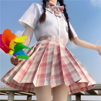 jk制服格裙套装小学生正版三件套女学院风夏季一全套百褶裙子合集 小椿+刺绣短袖衬衫+领结+飞机盒 XXS