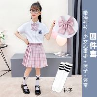 jk制服裙女童儿童短袖套装全套校服夏季裙小学生百褶裙日系jk格裙 短刺绣衫+少女心事裙+领结+袜子 120 [适合11