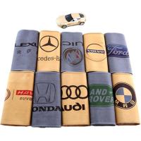 宝马奔驰奥迪汽车载用品内饰擦车毛巾吸水不掉毛专用玻璃清洁抹布 灰色 小尺寸20*28 宝马