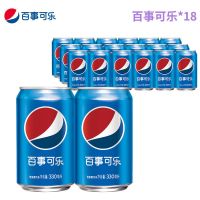 百事可乐330ml*6+七喜330ml*6+美年达330ml*6组合碳酸饮品12/18听 [经典百事].330*18罐