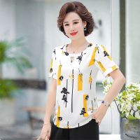 妈妈夏装短袖40-50岁中老年女装洋气t恤小衫2021新款中年人雪纺衫 黄色 XL [建议90-105斤]