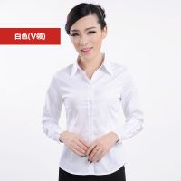 白衬衫女长袖职业V领气质大码打底寸工装正装工作服面试衬衣女装 白色 (V领) S