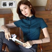 墨绿职业衬衫女短袖方领韩范打底修身衬衣2021夏季新品正装工作服 短袖墨绿色 S 34