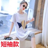 孕妇装春秋冬季加绒加厚款套装休闲外穿宽松大码孕妇上衣裤中长款 白色小鱼短款[单件 没送裤子] M