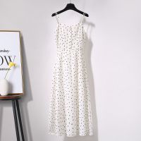 秋季套装女2021新款大码胖妹妹洋气西装外套显瘦吊带连衣裙两件套[15天内发货] 2083#白色吊带裙 [单件] M 建