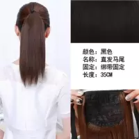 假发女士中长款马尾长卷发绑带式玉米烫逼真大波浪假马尾辫子蓬松 [长直发]绑带款:约35cm 浅棕色