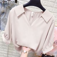 夏季新款V领宽松显瘦雪纺衫女OL气质短袖衬衣港味珍珠扣洋气上衣 杏色[套头款] M 建议85-105斤