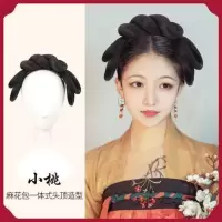 汉服发饰古风懒人发箍假发包新手古装造型头箍一体女万用发髻头饰 小桃发箍