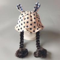 女童太阳帽假发4宝宝洋气盆帽儿童帽1夏防晒婴儿2遮阳帽薄款3春秋 蓝色 参考年龄5月-2岁(45-48cm)