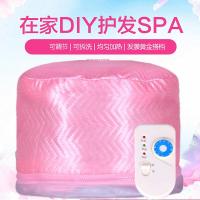 新星双层防水十档控温加热帽焗油帽电热帽蒸发帽发膜护理焗油帽子