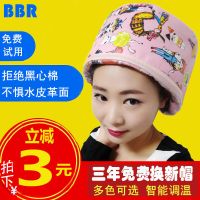 加热帽家用蒸发焗油帽头发护理营养修复电热帽发膜冷烫染发加热帽