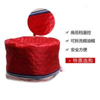 家用电热帽发膜蒸发帽焗油护理帽女电热发帽染发头发护理护发帽子 红色经典款 家用