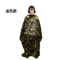 成人理发围布发廊专用油头复古风围裙不沾发韩国专业美发剪发围布 金色吹风机款围布送海绵