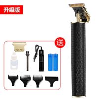 南极人光头理发器剃光头电推剪神器电动自助理发器剪头发雕刻家用 [黑金款] 标配主机