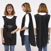 发廊助理工作服理发美发师烫染专用韩版男女服染发围裙餐厅厨房 卡扣双面黑色