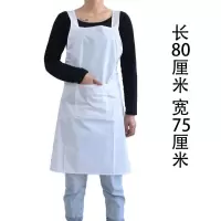 防水防油围裙双肩带防水布围裙罩衣加长耐酸碱围裙厨房围兜围腰 白色