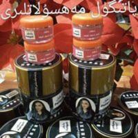 帕提古丽沙枣胶营养膏养发护发生发和田发货热卖 630g