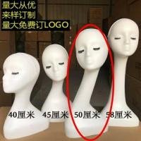 假发模特头 头模假人头模特头假发架子假人头展示架光头头模型 树脂粉材料光头高26厘米