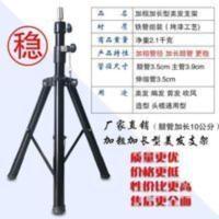 头模支架美发三脚架头模支架假发假头编发架子美发店模头支架模架 头模支架美发三脚架头模支架假发假头编发架子美发店模头支架模
