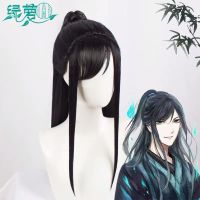 天官赐福青鬼戚容cos假发古装古风引玉cos假发男女万用黑色长直发 马尾