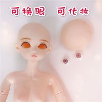 60厘米开盖换眼换假发女孩换装改装素体裸娃玩具bjd超大芭比娃娃 [开盖、换眼]光头(可戴假发) 单卖光头(无其他)