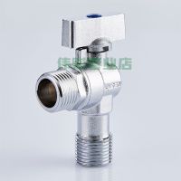 伟星全铜三角阀球芯大流量角阀加厚冷热水通用马桶热水器球芯4分 1108红色-镀铬