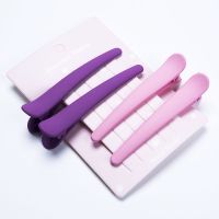 韩国磨砂鸭嘴夹头发夹子一字夹刘海夹无痕鳄鱼夹边夹发卡长嘴发夹 T954#树脂鸭嘴夹4个装 1套