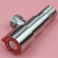 两通不锈钢安全阀开关直角阀流量阀热水器配件出水阀水阀门直通阀 304红色C轮角阀