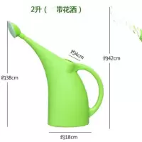 园艺家用小象型浇花壶大容量长嘴绿植喷水壶浇水壶浇花喷壶洒水壶 2升 一象型款一绿色