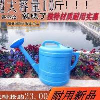 特大加厚塑料浇水桶浇花壶园艺用品洒水壶喷水壶洒水桶浇花浇菜 5L洒水壶(10斤水)