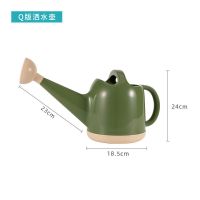 浇花家用大容量园艺复古老式室内长嘴大号浇水神器花洒塑料洒水壶 Q版洒水壶(军绿色)