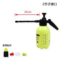 创意万向长嘴喷水壶压力喷雾器园艺家用浇花加厚塑料2L洒水壶喷壶 2L黄色加厚款(2节子弹头)